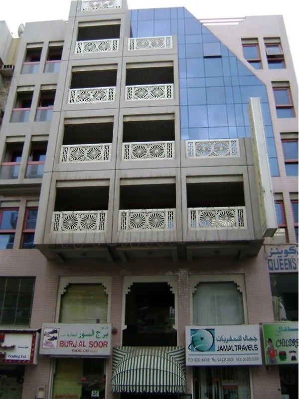 Queens Hotel Dubaï